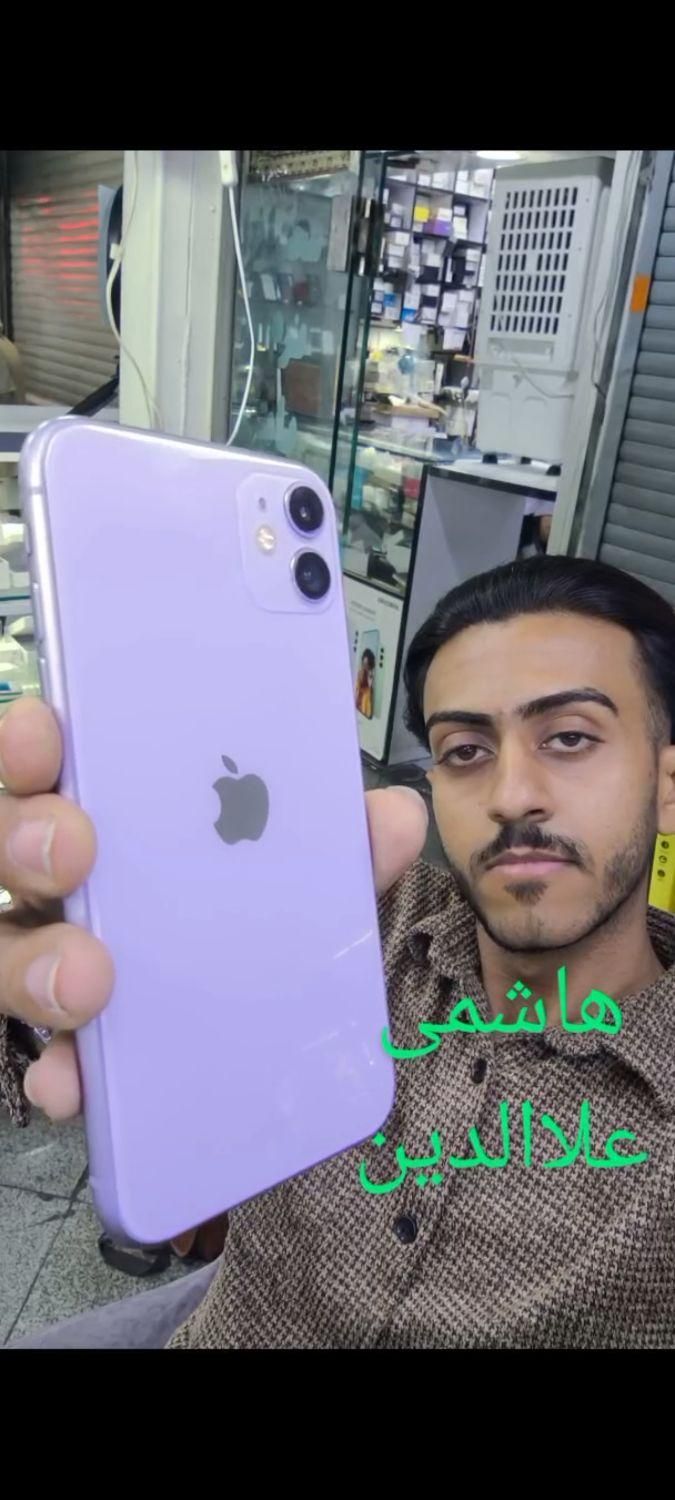 ایفون iPhone 11 normal 128 هاشمی علاالدین|موبایل|تهران, شیخ هادی|دیوار