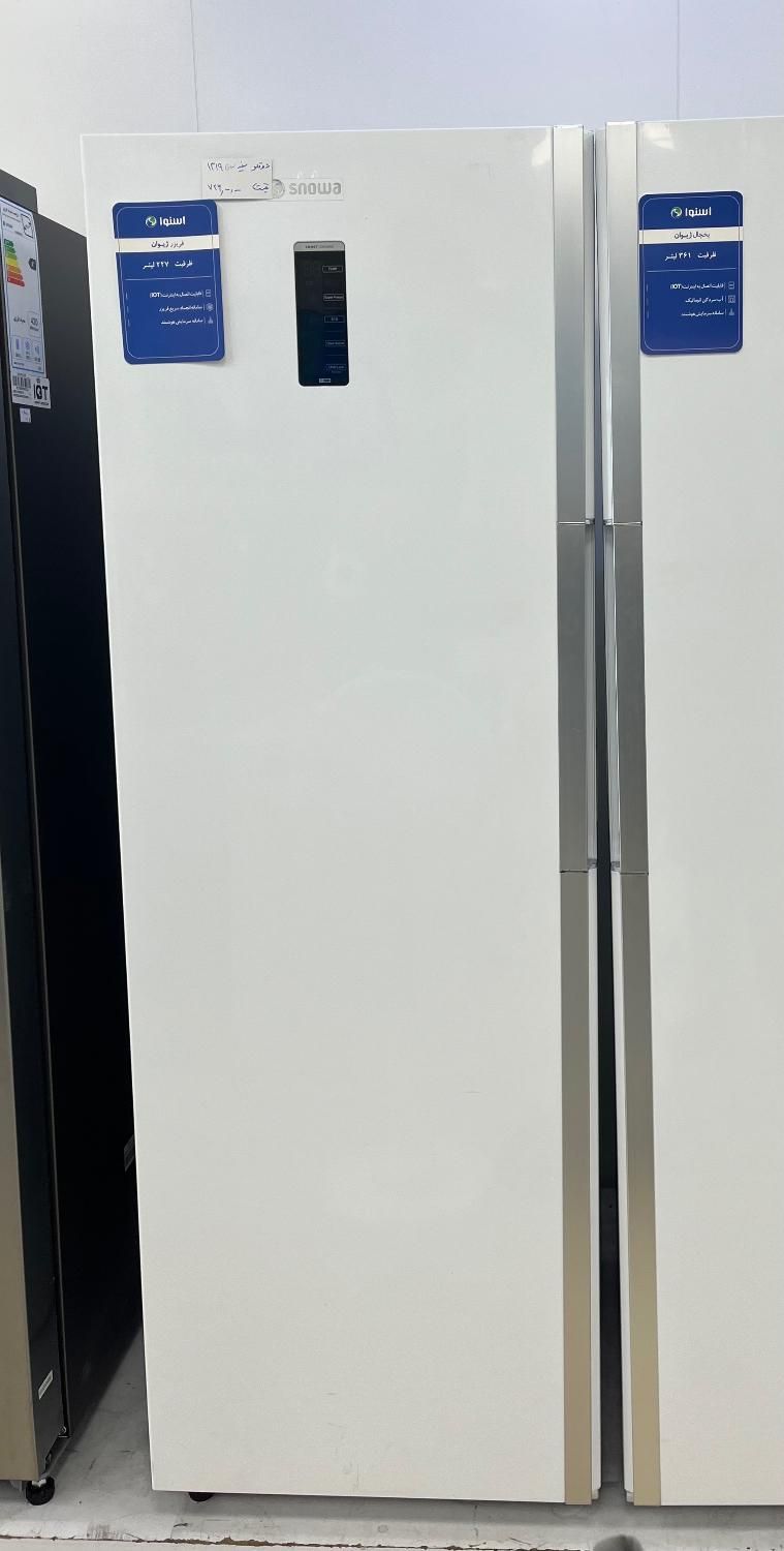 فریزر تک دووSFI-20//فریزر تک اسنواSFDi-M212|یخچال و فریزر|رشت, گلسار|دیوار
