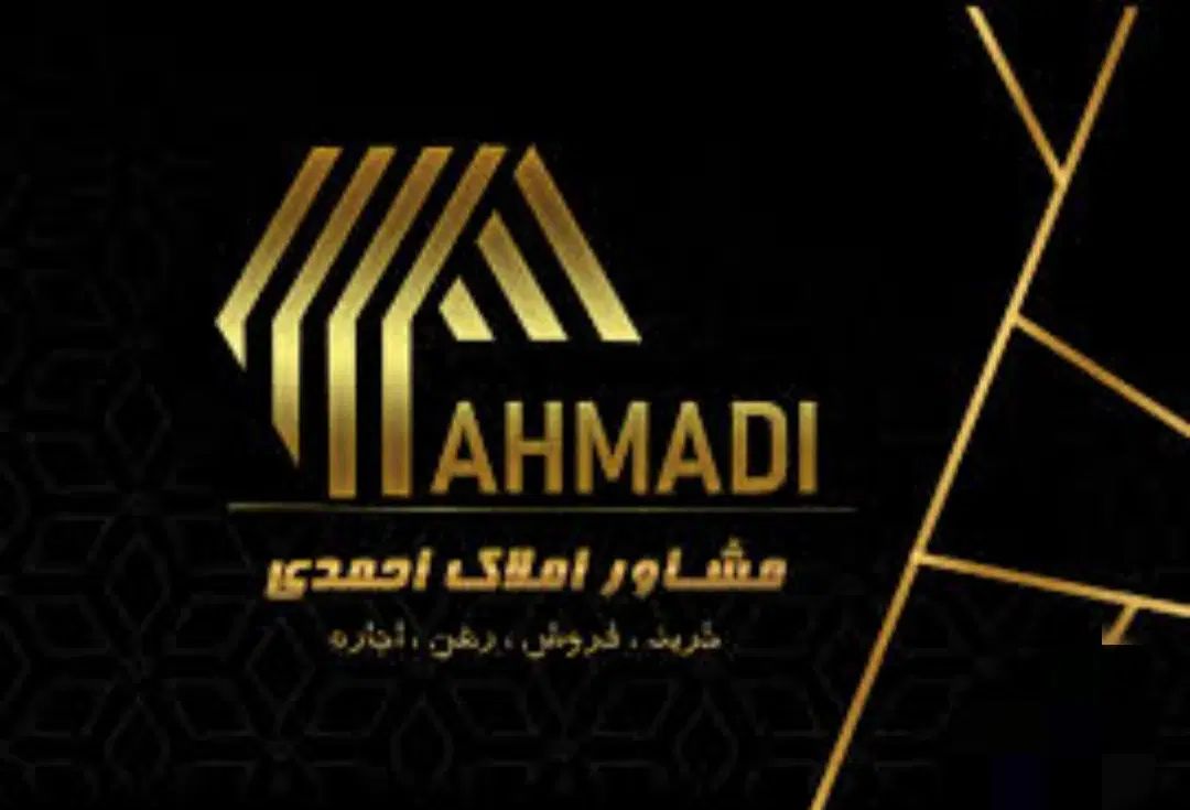 زمین در بهترین لوکیشن بالای روستای گردشگری غار|فروش زمین و ملک کلنگی|نیشابور, فضل|دیوار