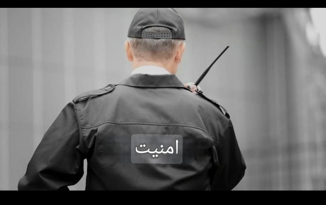 نگهبان ساختمان|استخدام سرایداری و نظافت|فولادشهر, C2|دیوار