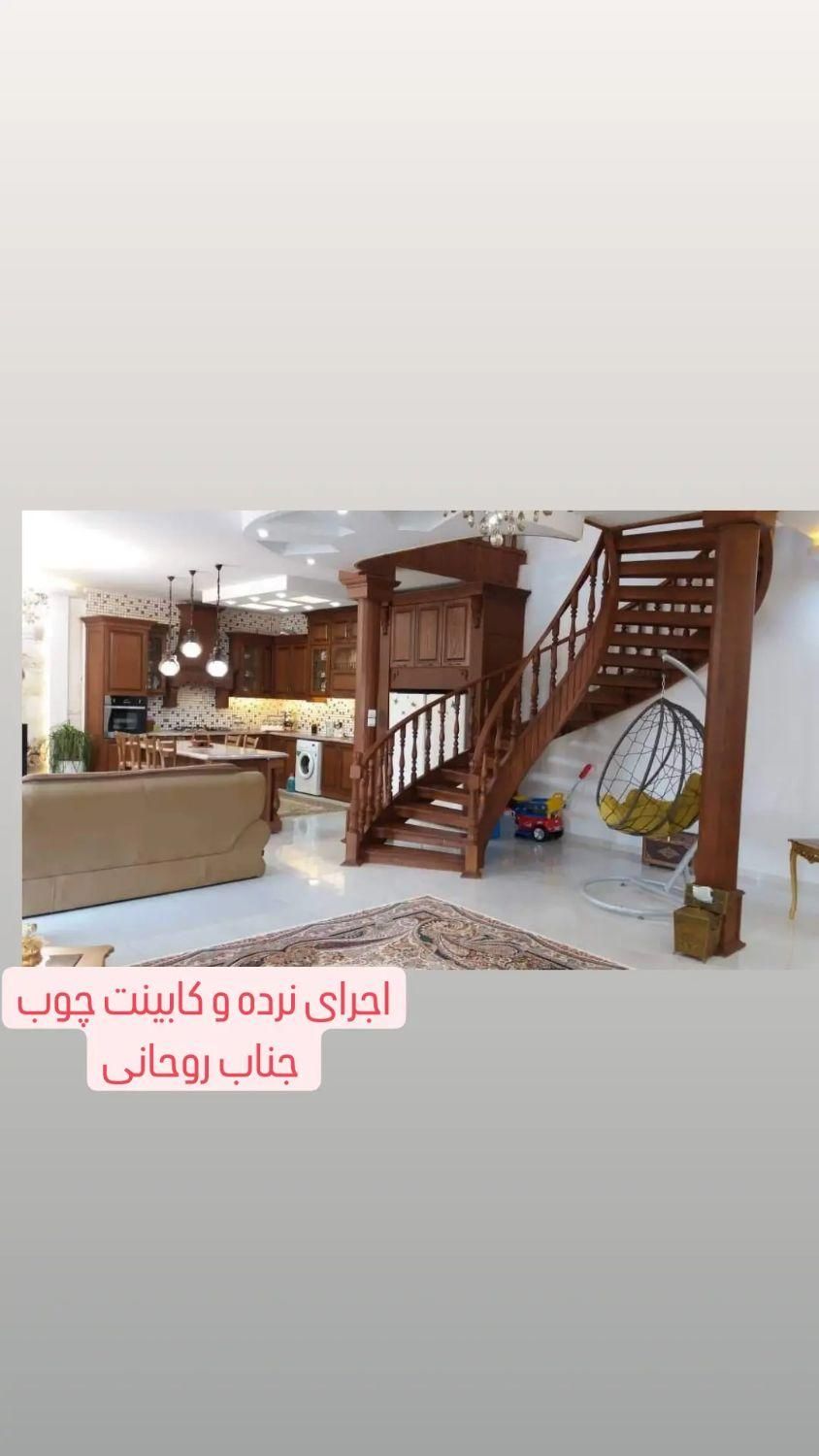 نرده چوبی پله چوبی|مصالح و تجهیزات ساختمان|نیشابور, هفده شهریور|دیوار