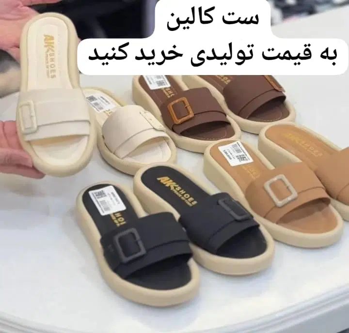 کیف و کفش زنانه به قیمت درب کارخونه|کیف، کفش، کمربند|اهواز, کیانپارس |دیوار