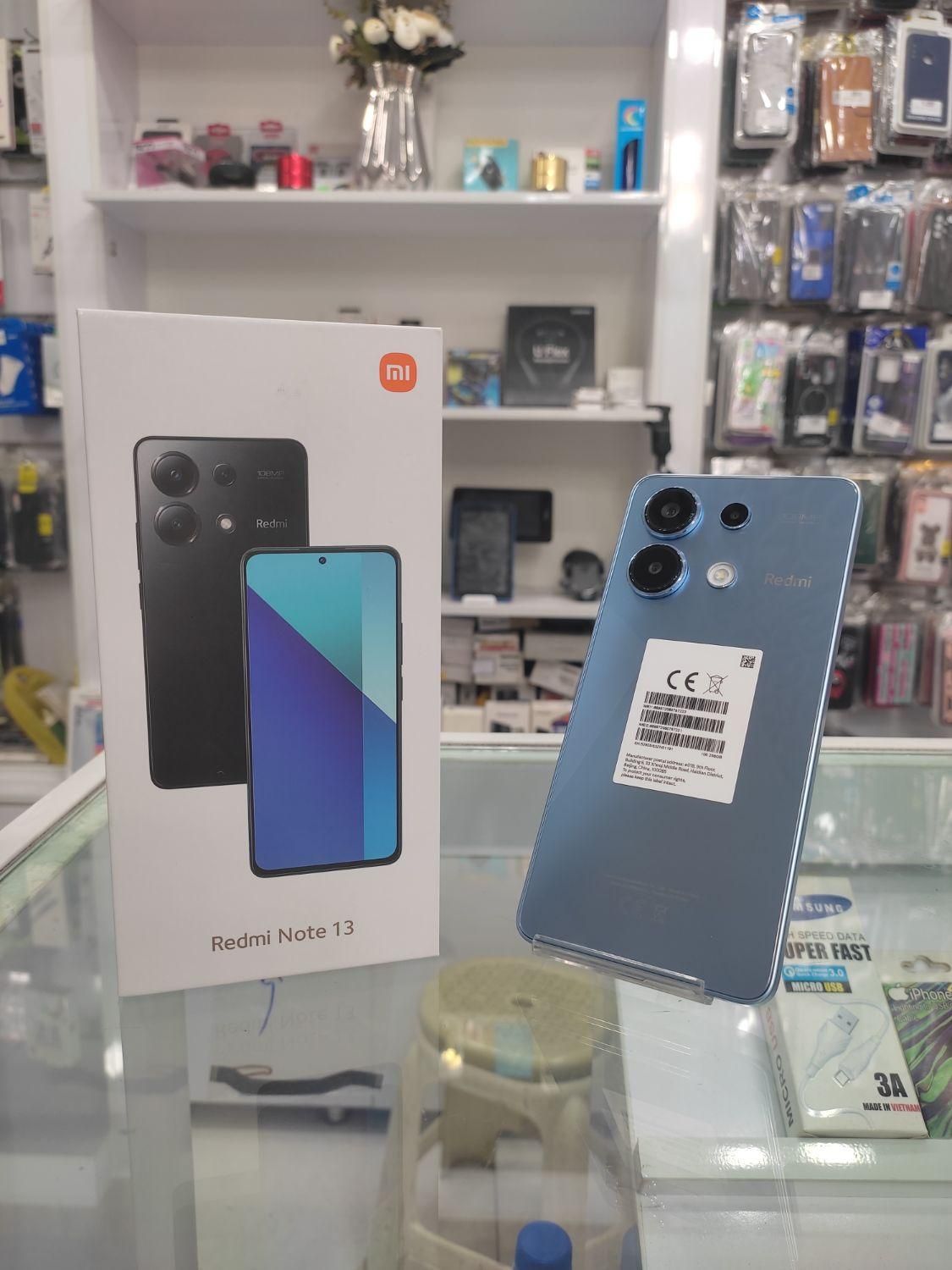 شیائومی Redmi Note 13 با حافظهٔ ۲۵۶ گیگابایت|موبایل|اندیمشک, |دیوار