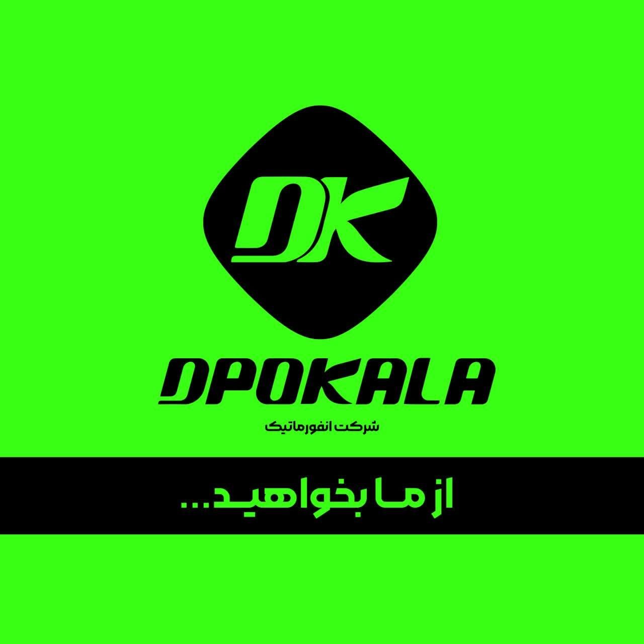 اجاره لاین و میز برای کافی نت|اجارهٔ مغازه و غرفه|مشهد, کوی دروی|دیوار