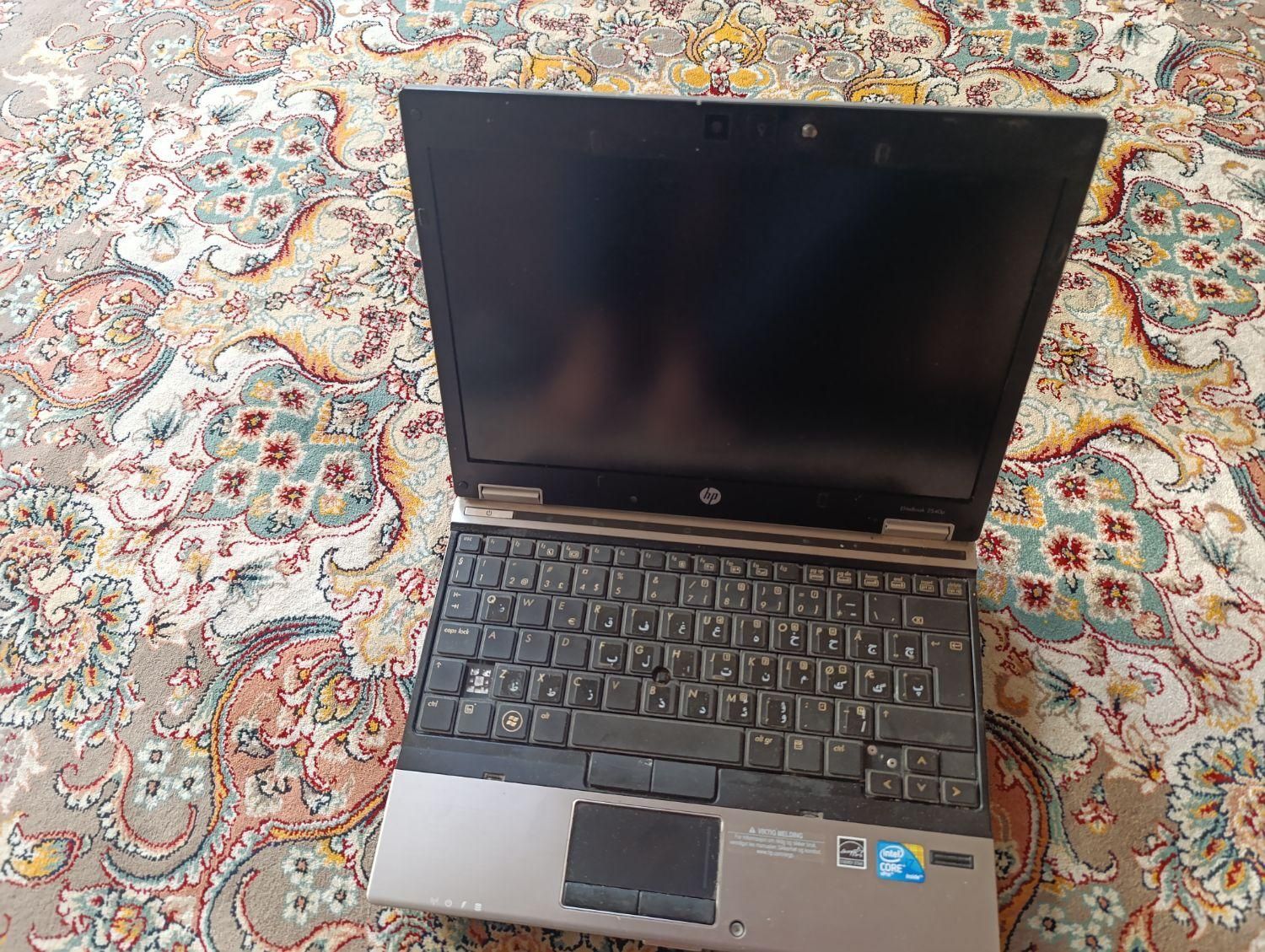 لپتاب HP مدل ELITE BOOK 2540p|رایانه همراه|اصفهان, ابر|دیوار