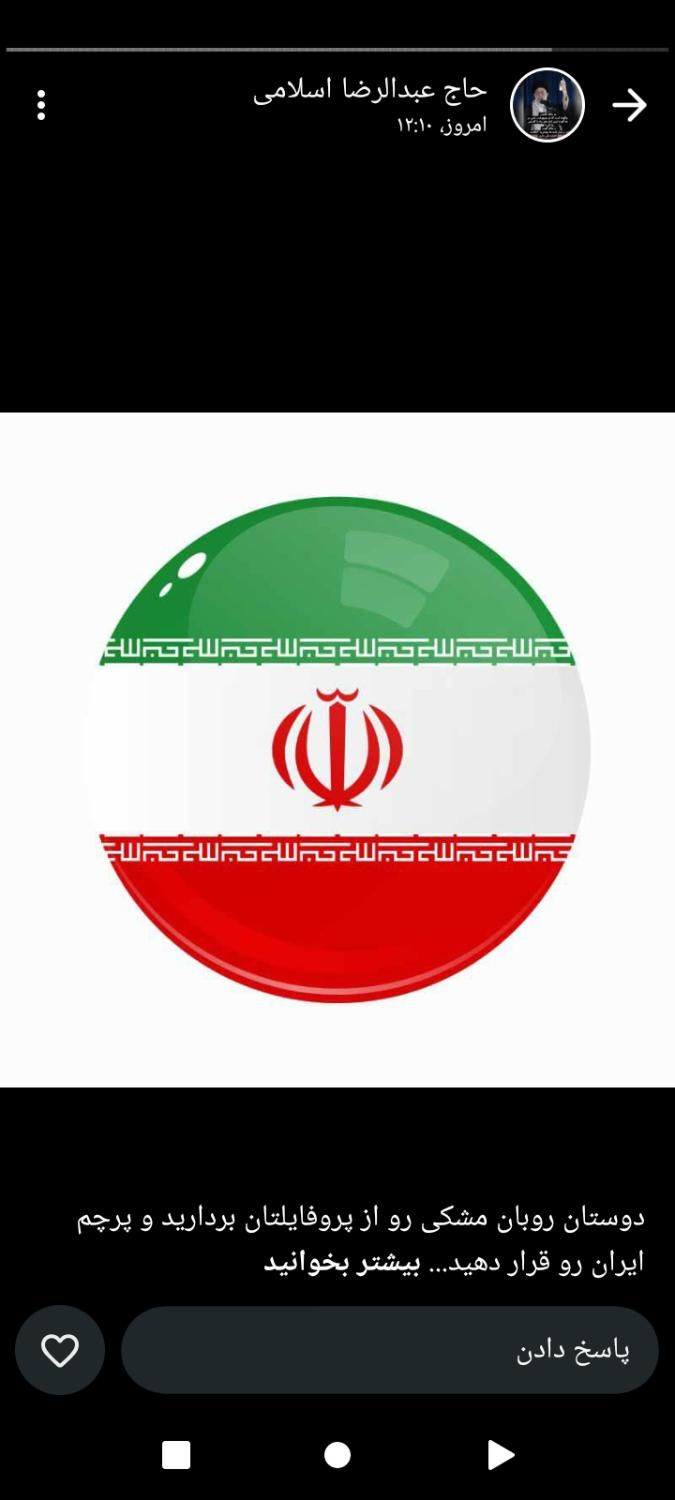 خدمات فنی تاسیسات برق و آب ساختمانها|خدمات پیشه و مهارت|بندرعباس, |دیوار
