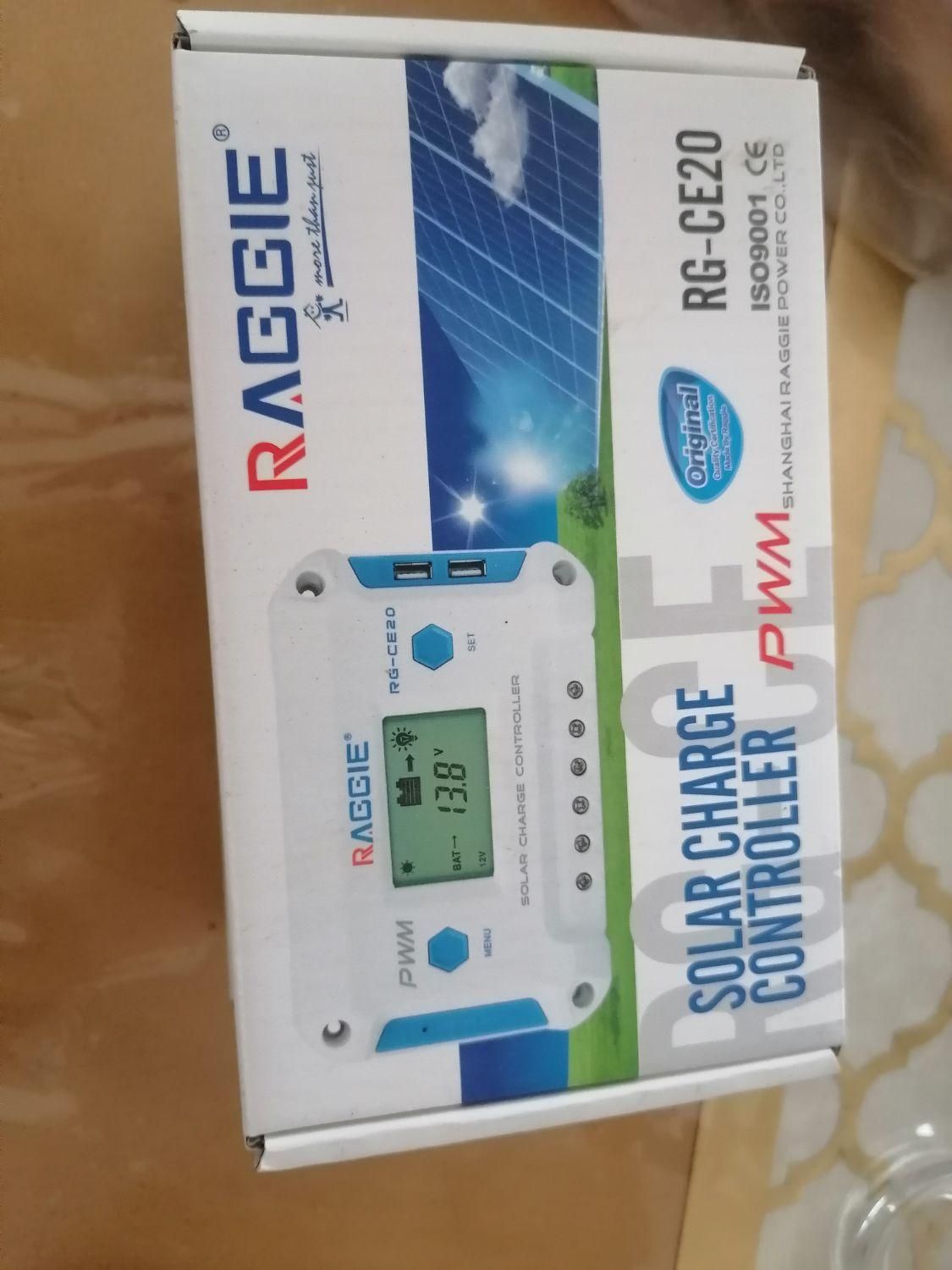 پنل خورشیدی|مصالح و تجهیزات ساختمان|لیسار, |دیوار