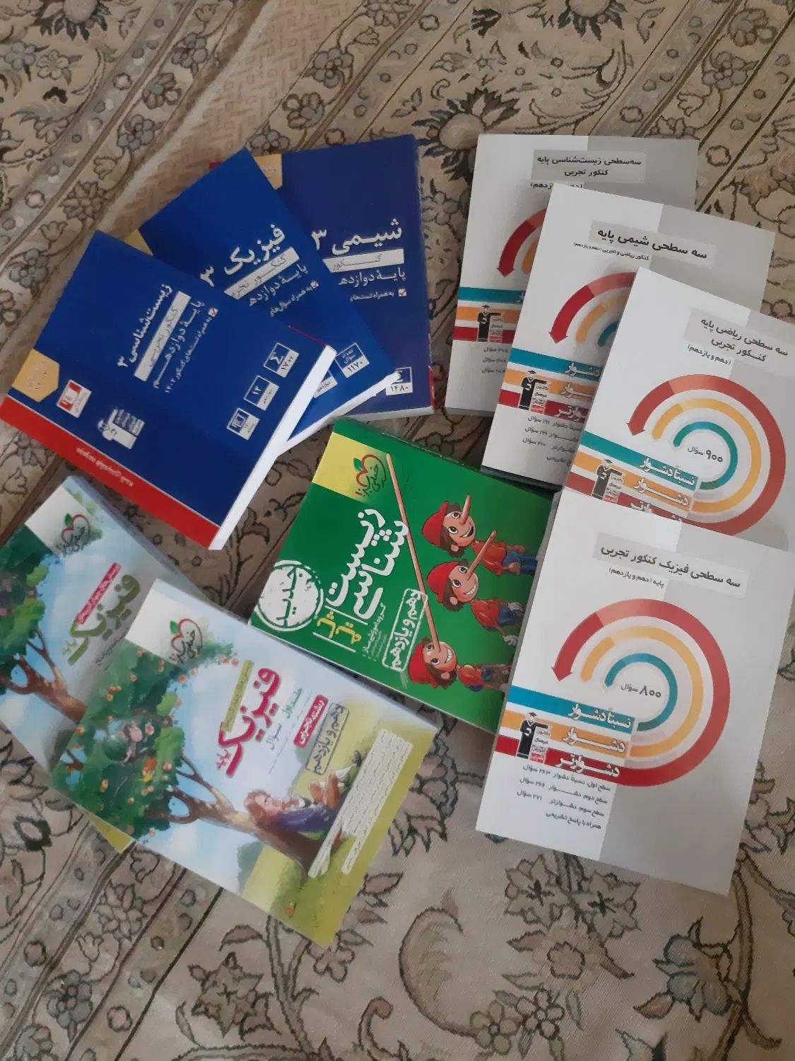 کتاب های کنکور تجربی|کتاب و مجله آموزشی|رشت, گیل|دیوار