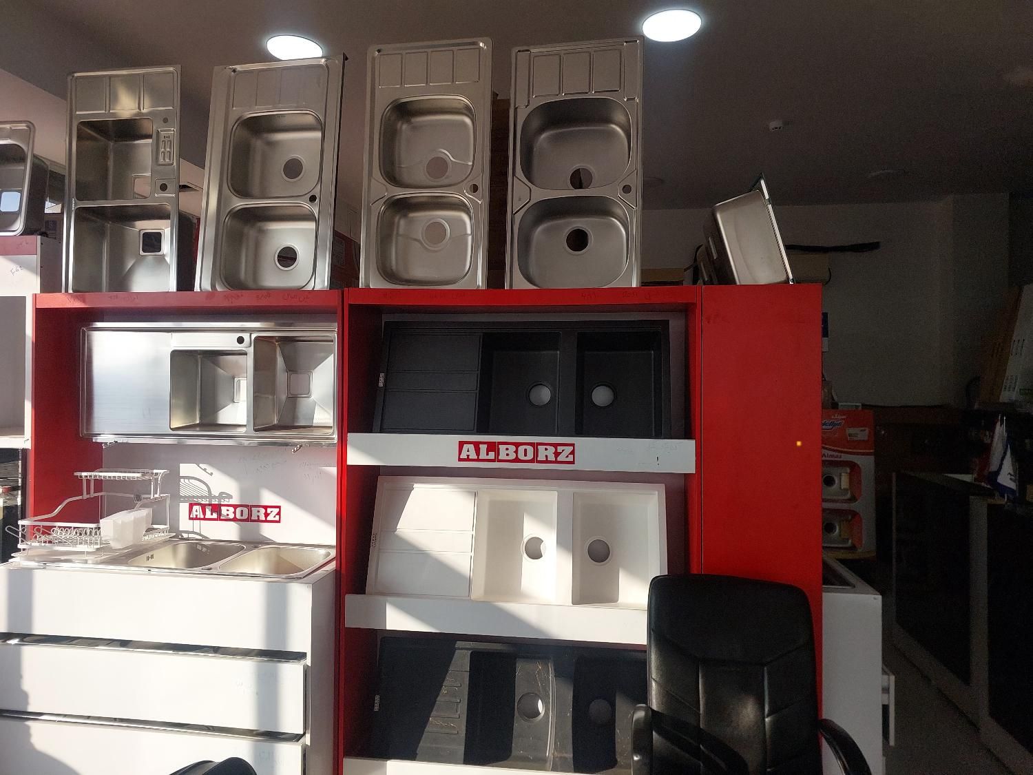 روشویی توالت فرنگی شیرآلات هود سینک اجاق گاز پکیج|لوازم سرویس بهداشتی|پرند, فاز ۳|دیوار