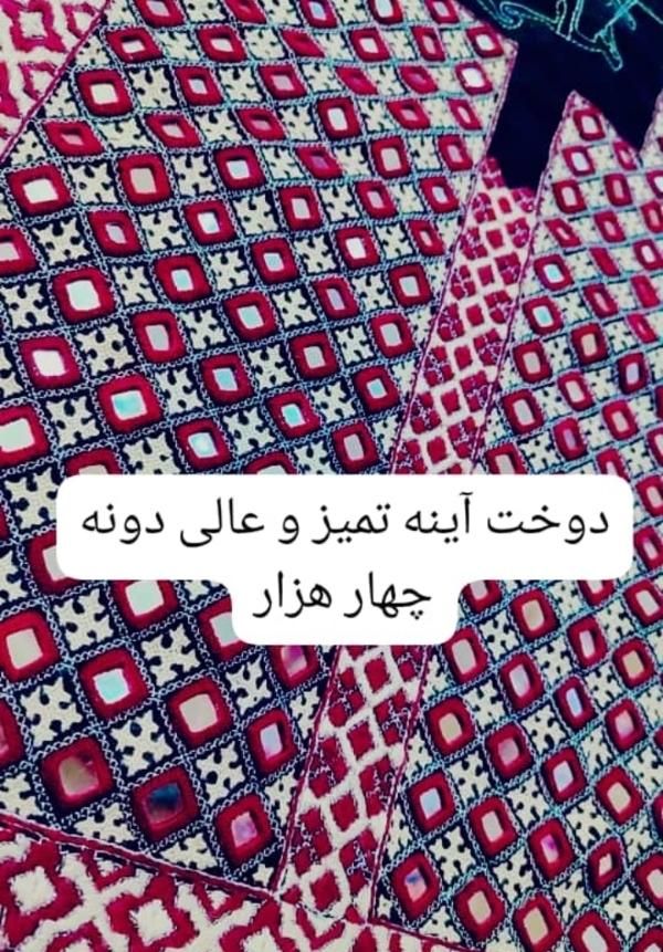 خودکار سبز عکس بعد|اسباب‌‌بازی|زاهدان, |دیوار