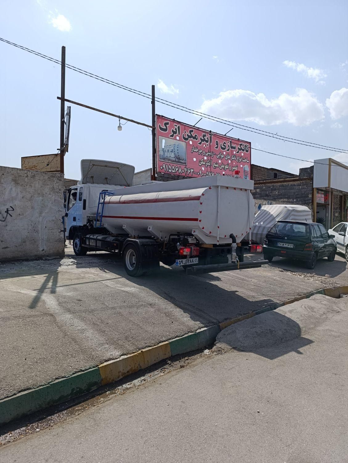 تانکر سازی|مصالح و تجهیزات ساختمان|مشهد, توس (بلوار توس)|دیوار