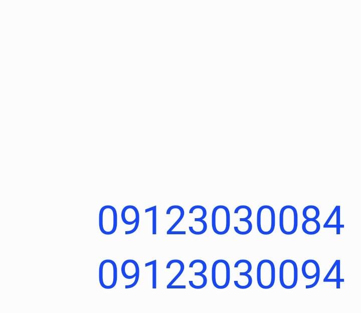 09123030084|سیم‌کارت|تهران, مهران (سیدخندان)|دیوار