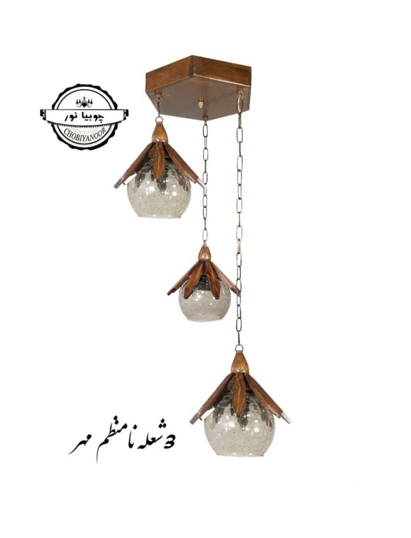 لوستر/ دکوری/ دیاموند|لوستر و چراغ آویز|قشم, |دیوار