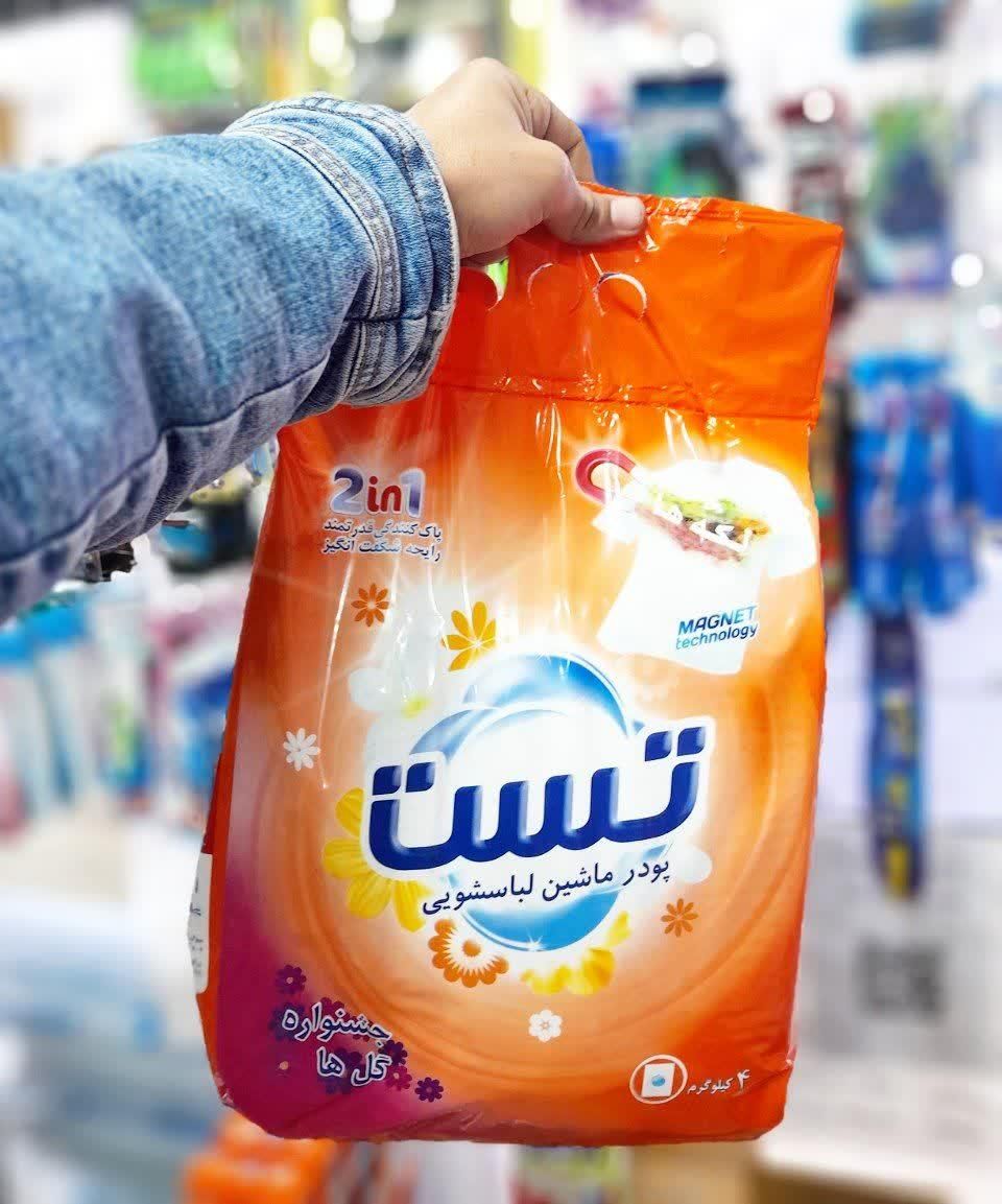 مایع لباس تست پودر جرمگیر و نرم کننده تست|مواد شوینده و دستمال کاغذی|قم, باغ شازده|دیوار