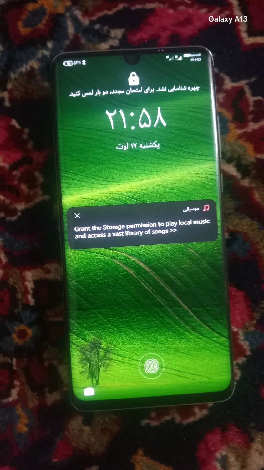 هواوی P30 Pro با حافظهٔ ۲۵۶ گیگابایت|موبایل|تهران, یافت آباد جنوبی|دیوار