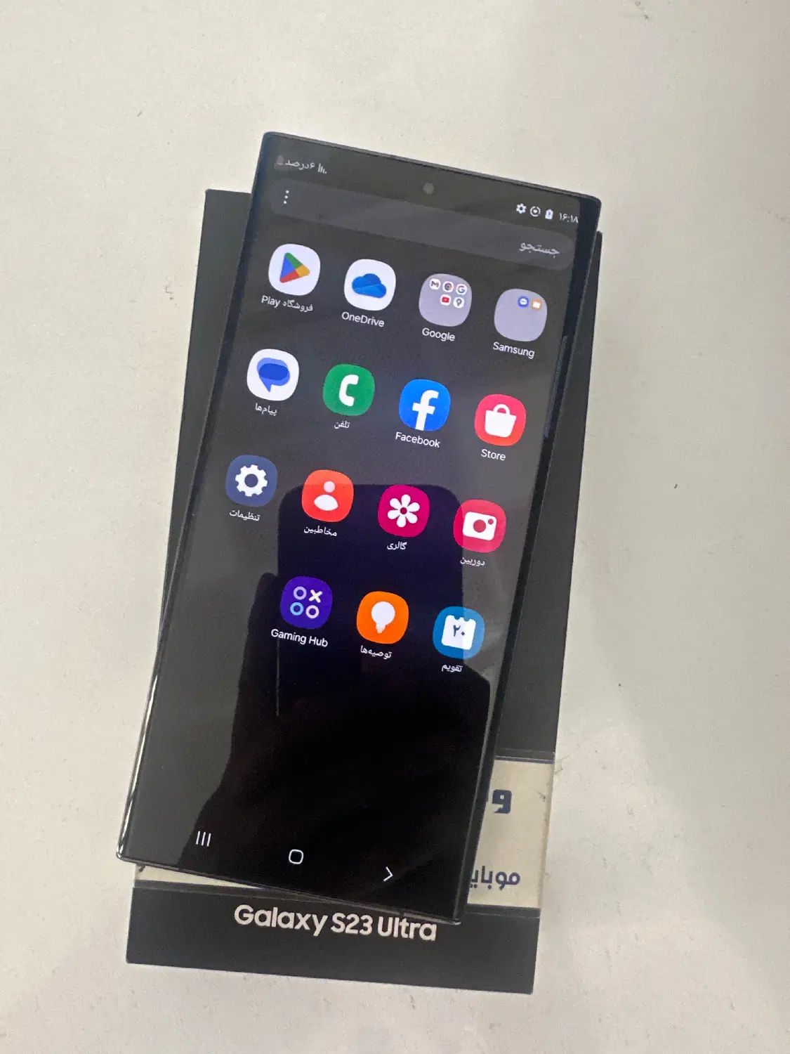سامسونگ S23 Ultra|موبایل|اردبیل, |دیوار