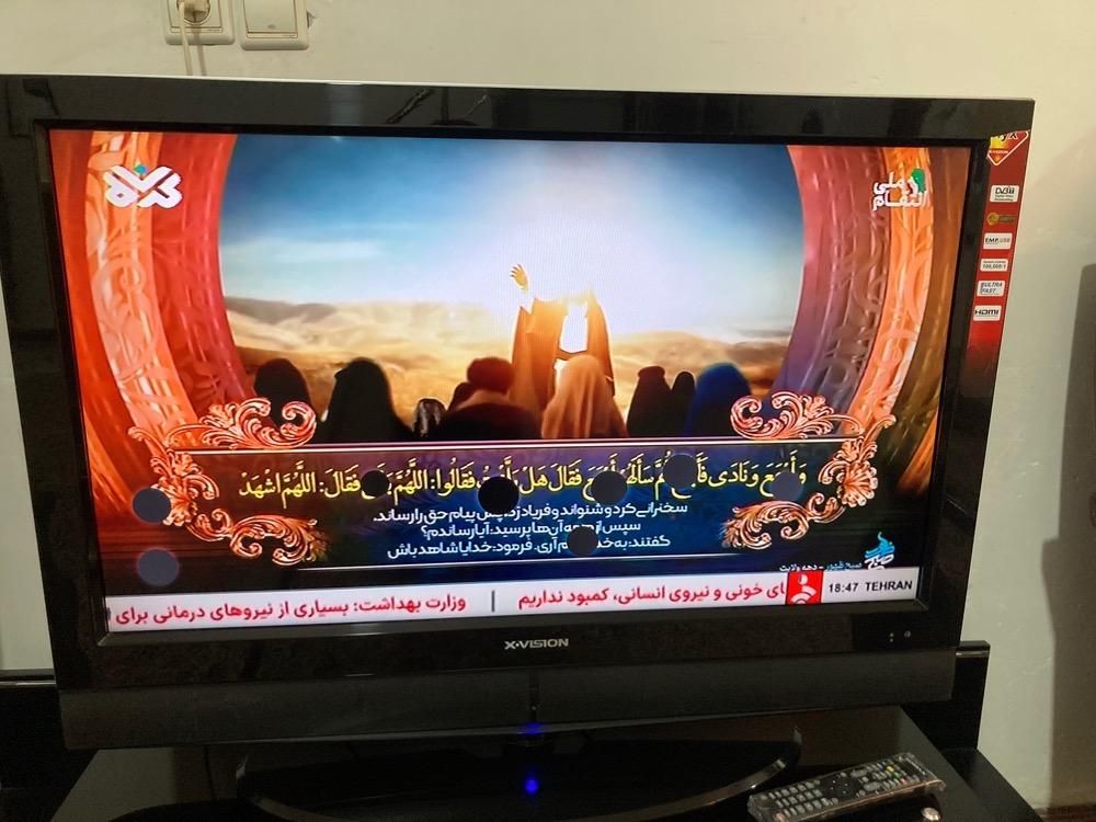 تلویزیون ال سی دی ایکس ویژن ۴۳ اینچ با میز|تلویزیون و پروژکتور|کرمان, |دیوار