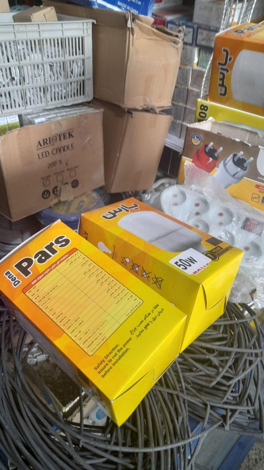 فروش ویژه ال ای دی|لامپ و چراغ|ارومیه, |دیوار