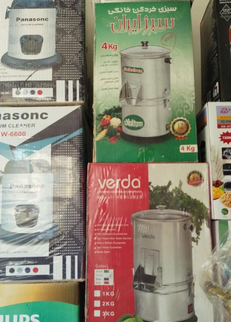 سبزی خردکن مارک وردا وسبزیران نو|خردکن، آسیاب، غذاساز|ارومیه, |دیوار