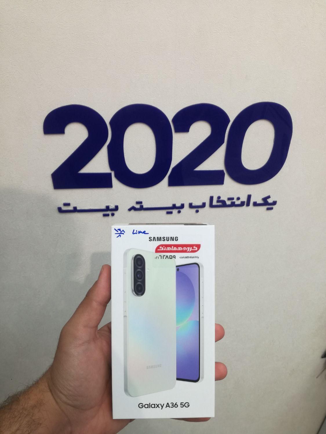 گوشی سامسونگ A36 256 گیگابایت|موبایل|قم, عمار یاسر|دیوار