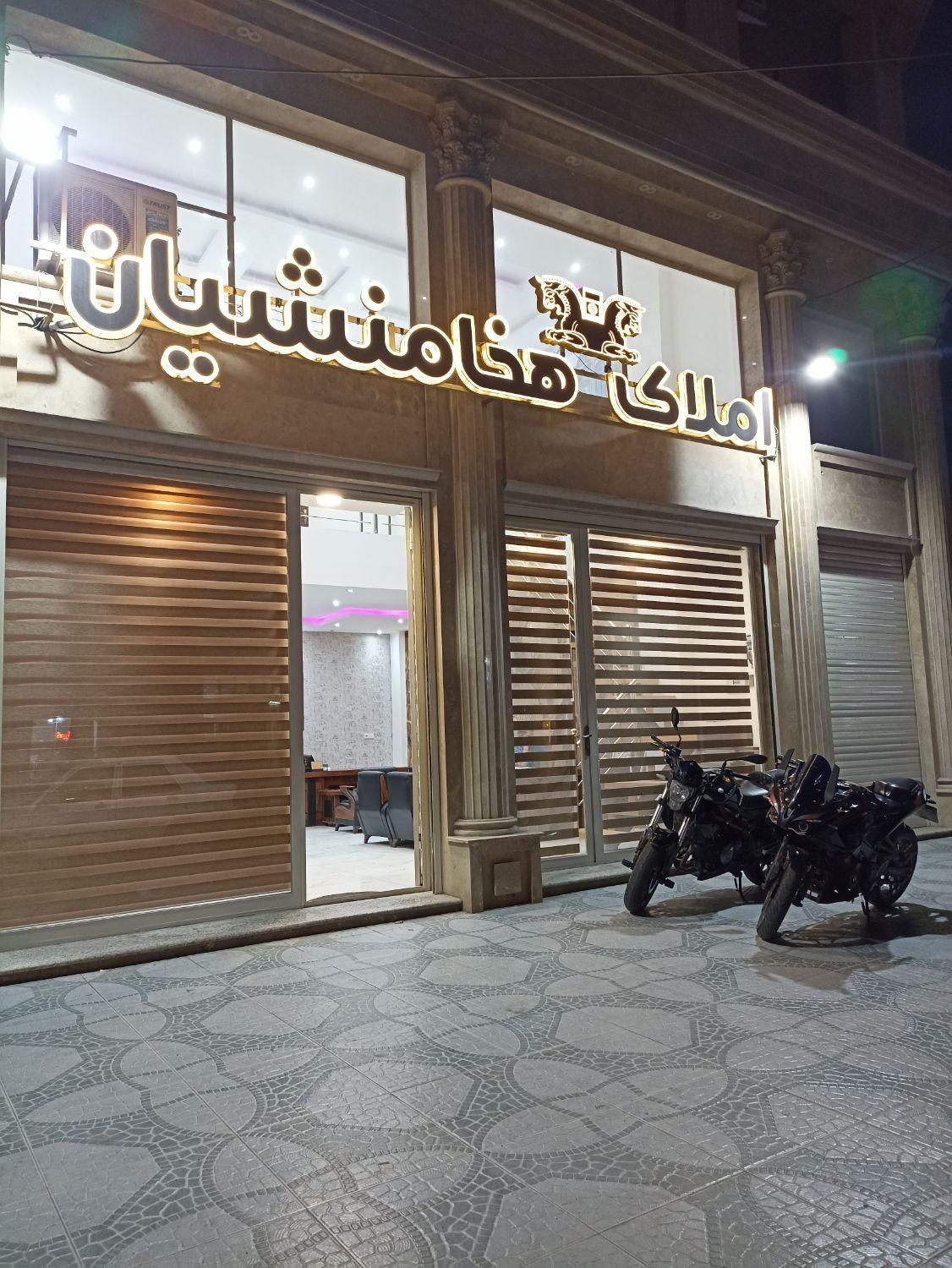 نیازمند مشاور خانم و اقا در دفتر املاک|استخدام بازاریابی و فروش|گنبد کاووس, |دیوار