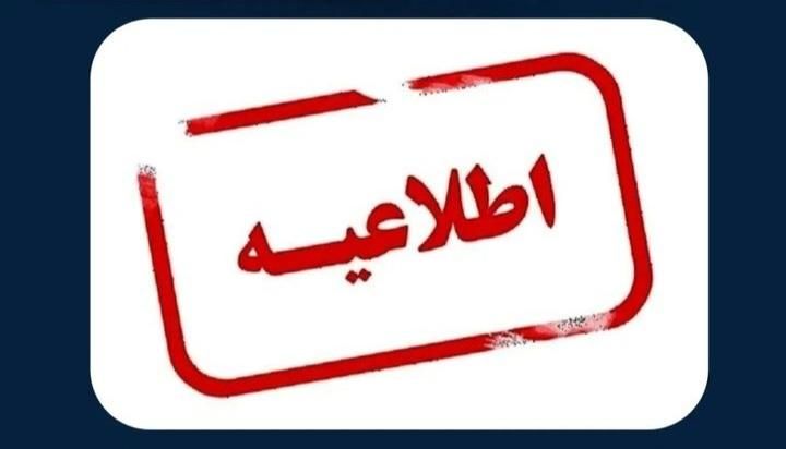 یک خواب تمیز|اسکان اضطراری|سمنان, |دیوار