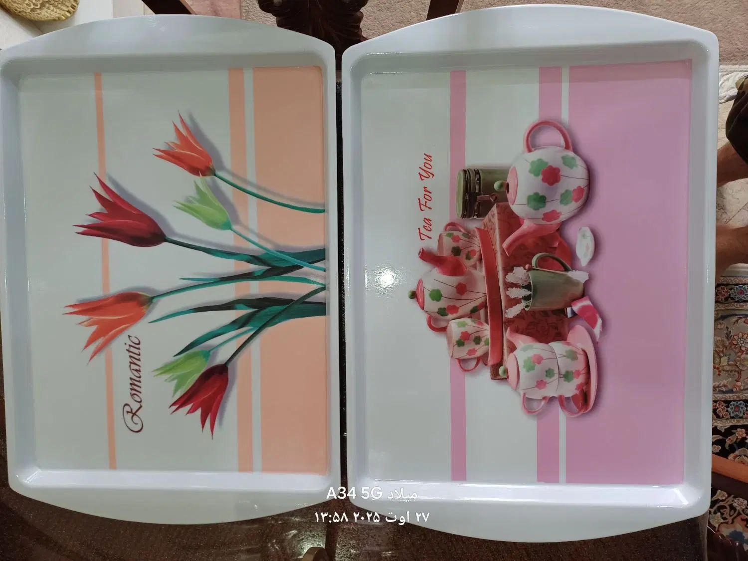 سینی میز عسلی پارچ گلدون|ظروف سرو و پذیرایی|تهران, آهنگ|دیوار