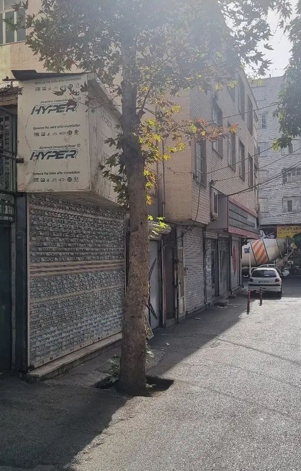 مغازه ۴۰ متری مرکز شهر مناسب مطبخ نانوایی ساندویچی|فروش مغازه و غرفه|کرج, برغان|دیوار