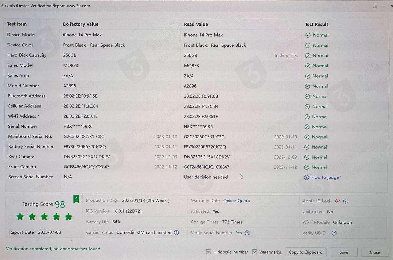 اپل IPHONE 14 PRO MAX با ایرپاد پرو 2|موبایل|تهران, آهنگ|دیوار