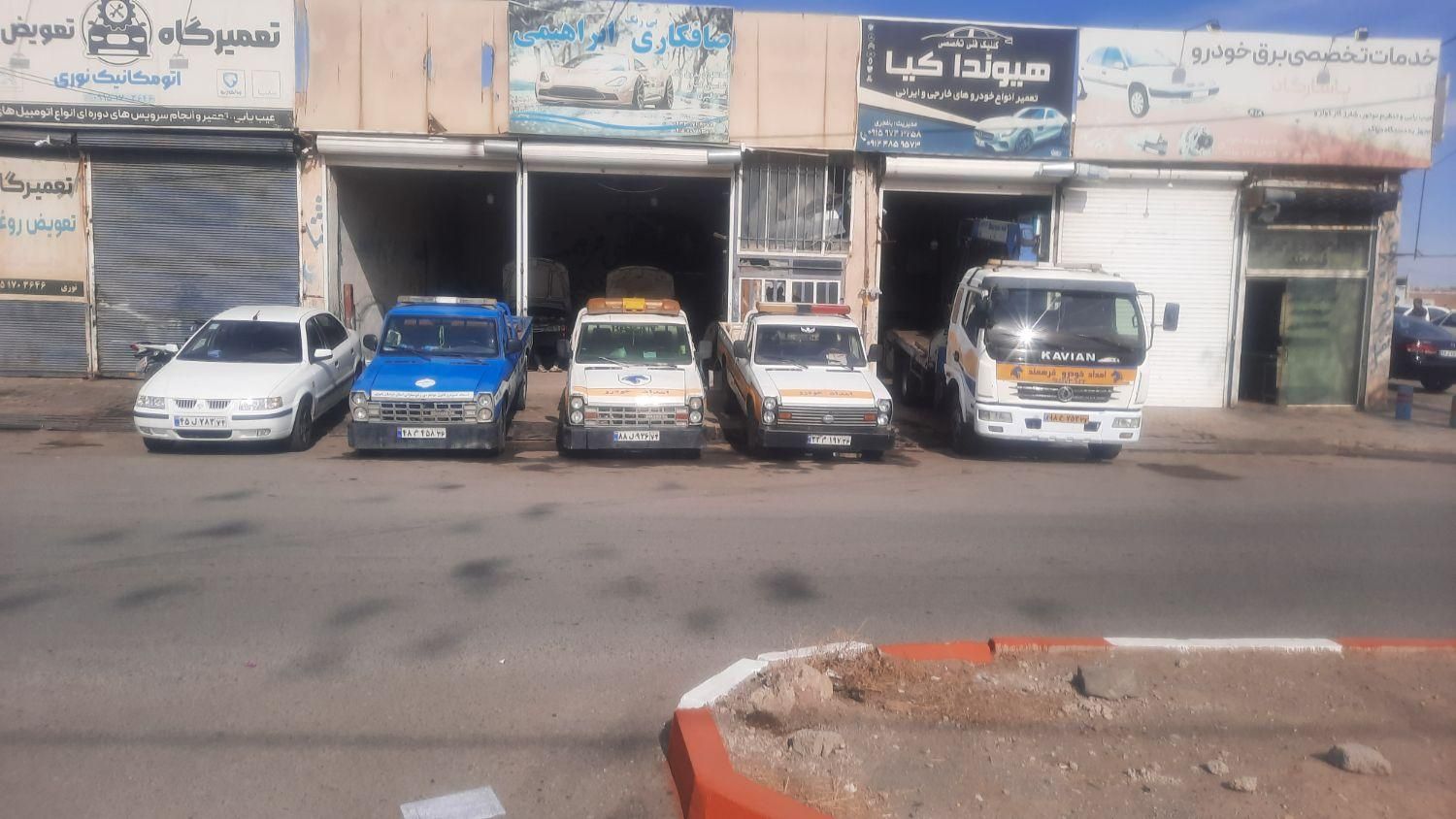 امدادخودرو/خودروبر/یدکش/جرثقیل/داورزن سبزوار|خدمات حمل و نقل|داورزن, |دیوار