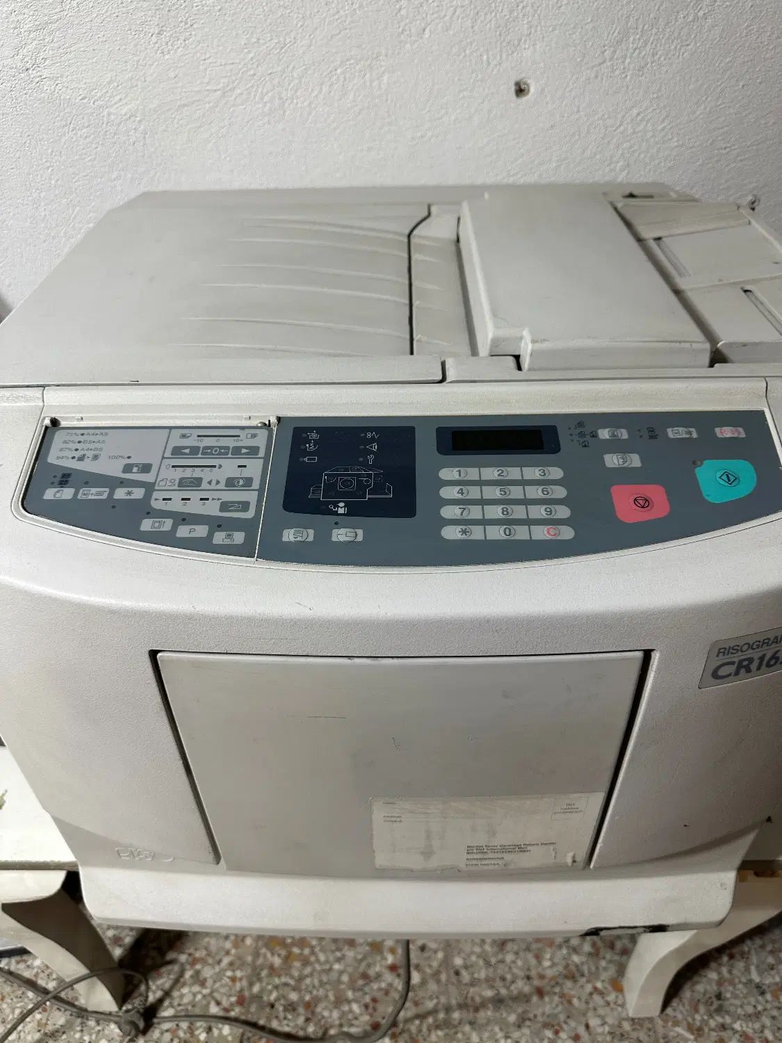 دستکاه ریسو‌cr1630|پرینتر، اسکنر، کپی، فکس|کرج, اصفهانی‌ها|دیوار