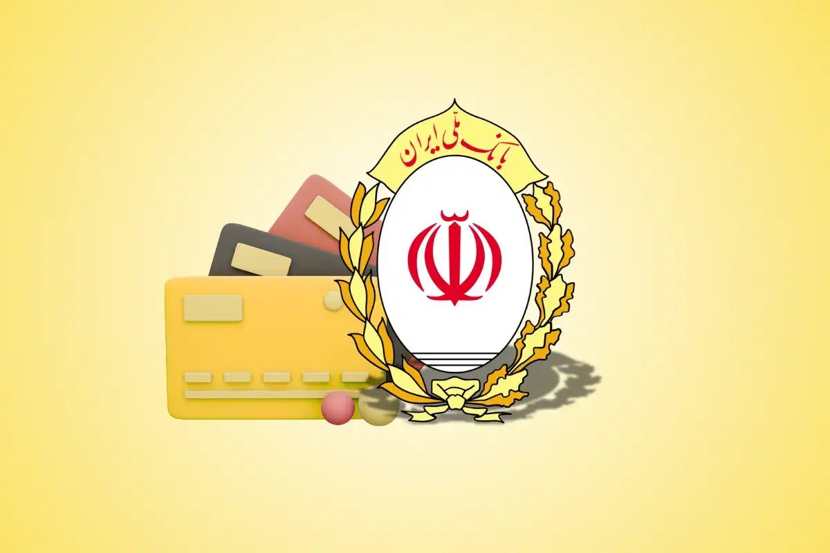 امتیاز وام ملی مهربانی و اعتبار|خدمات مالی، حسابداری، بیمه|مشهد, هفده شهریور|دیوار