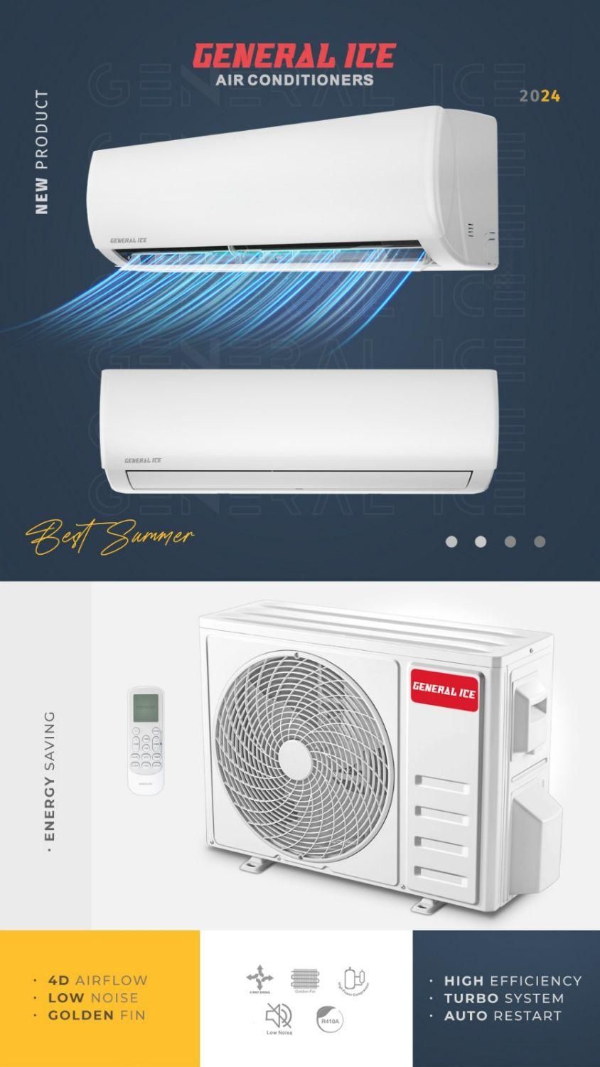 اسپلیت ۱۲هزارمخصوص اتاق خواب بی صدا|کولر گازی و فنکوئل|ساری, |دیوار