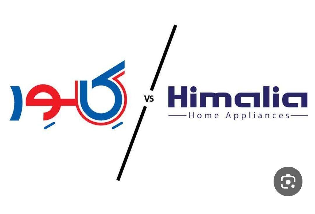 نمایندگی و مرکز  تعمیرات تخصصی تلویزیون|خدمات پیشه و مهارت|زابل, |دیوار