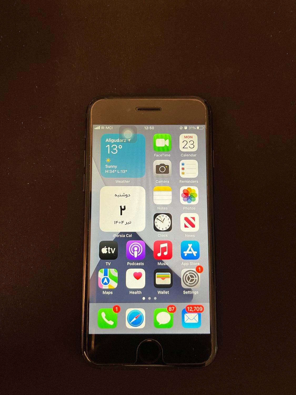 iphone 7 128gb|موبایل|الیگودرز, |دیوار