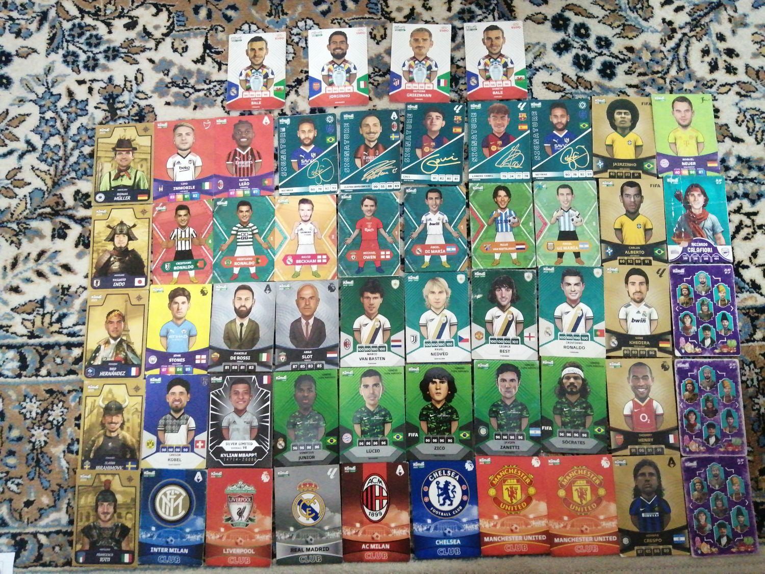 کارت کیمدی کد نخرده|اسباببازی|کاشمر, |دیوار