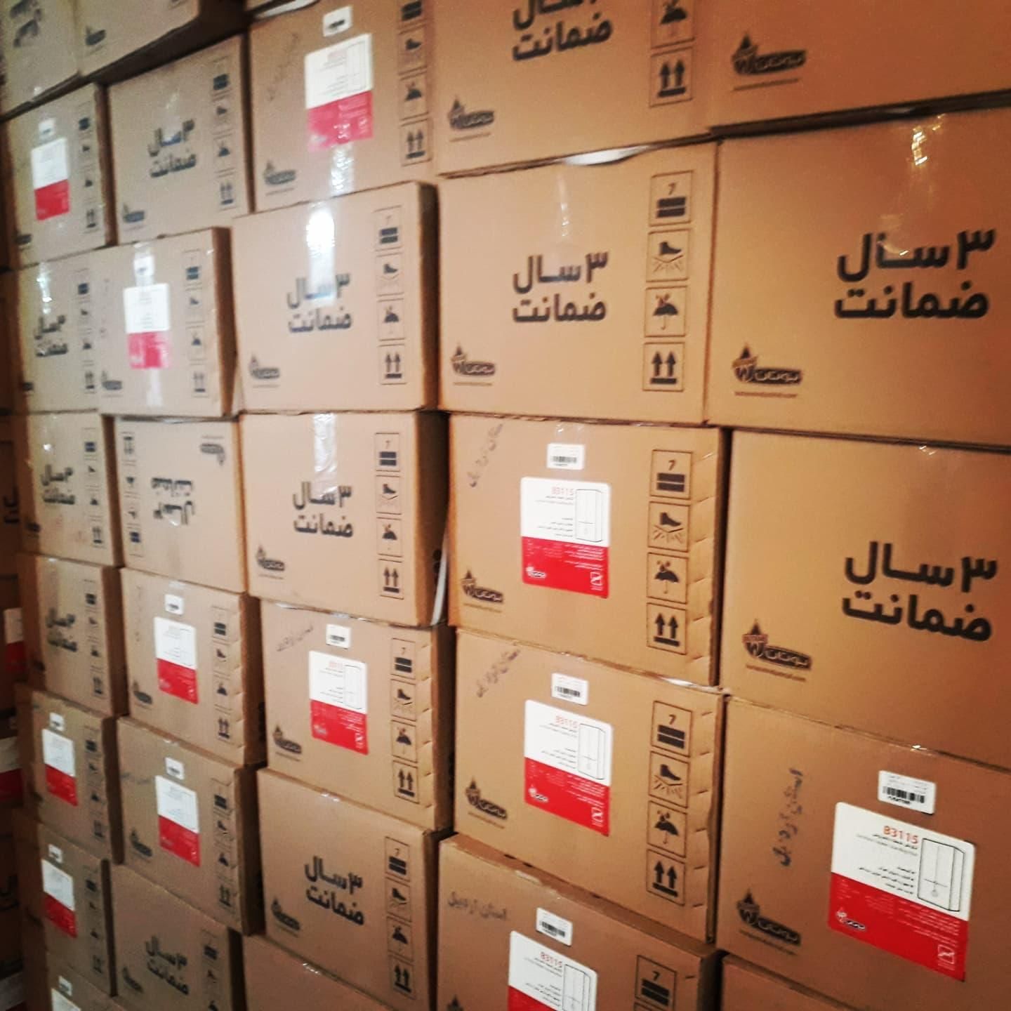 آبگرمکن  بوتان کم مصرف d3115io|آبگرمکن، پکیج، شوفاژ|اردبیل, |دیوار