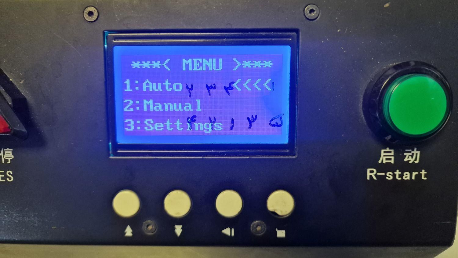 پک کامل تعویض گلس دستگاه صنعتی موبایل گیلان|لوازم جانبی موبایل و تبلت|رشت, خواهر امام|دیوار
