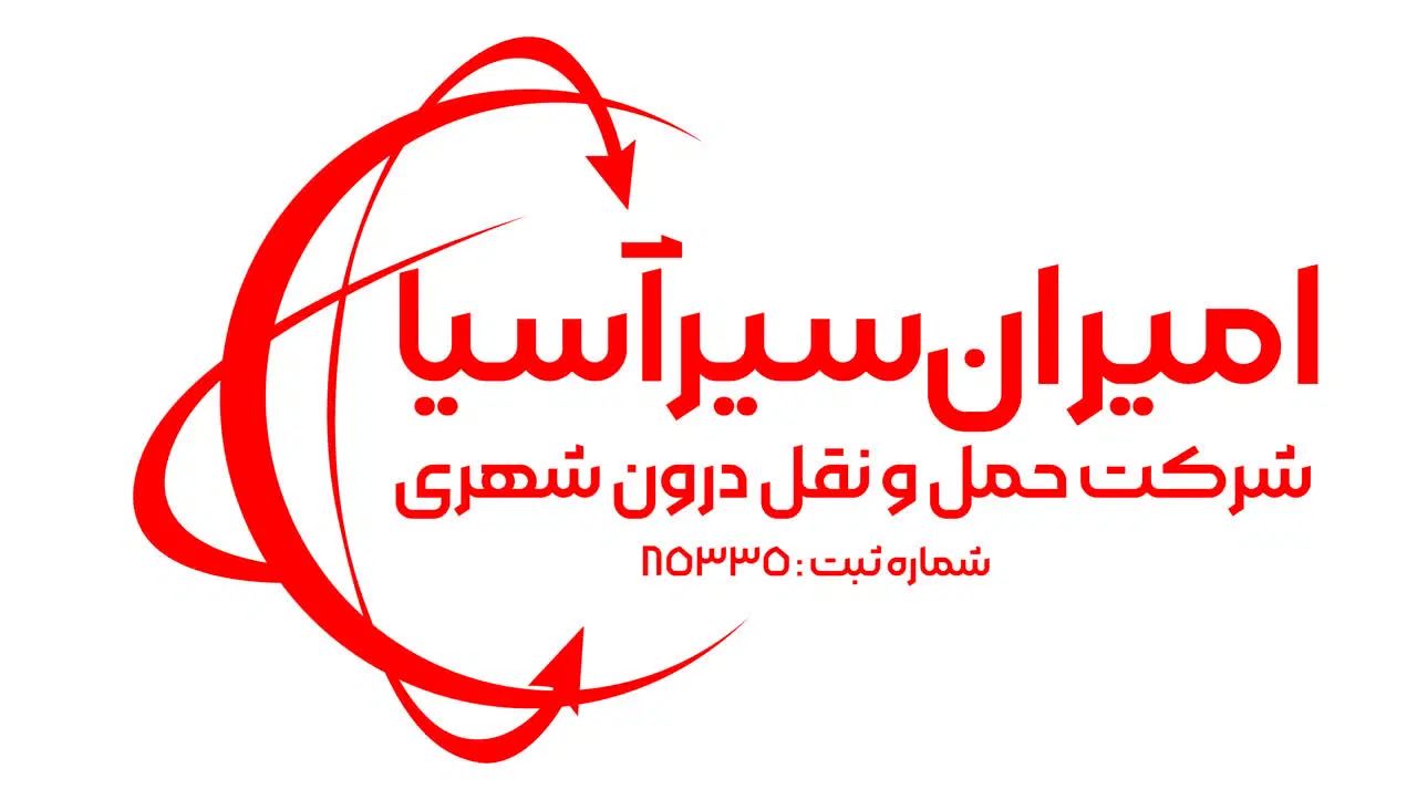 ثبت نام رانندگان سرویس مدارس|استخدام حمل و نقل|مشهد, هدایت|دیوار