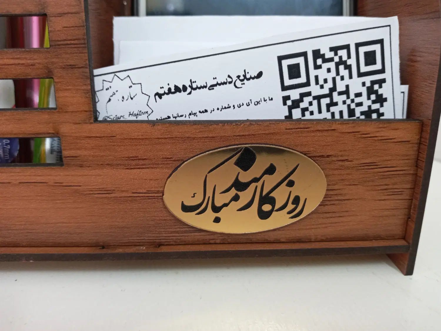 استند لوازم التحریر و موبایل نوجوانان|لوازم التحریر|سبزوار, گلشن|دیوار
