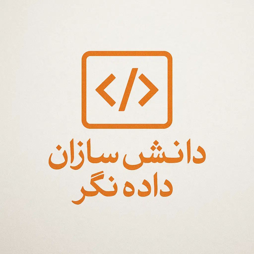 طراحی وب سایت با هوش مصنوعی|خدمات رایانه‌ای و موبایل|تبریز, |دیوار