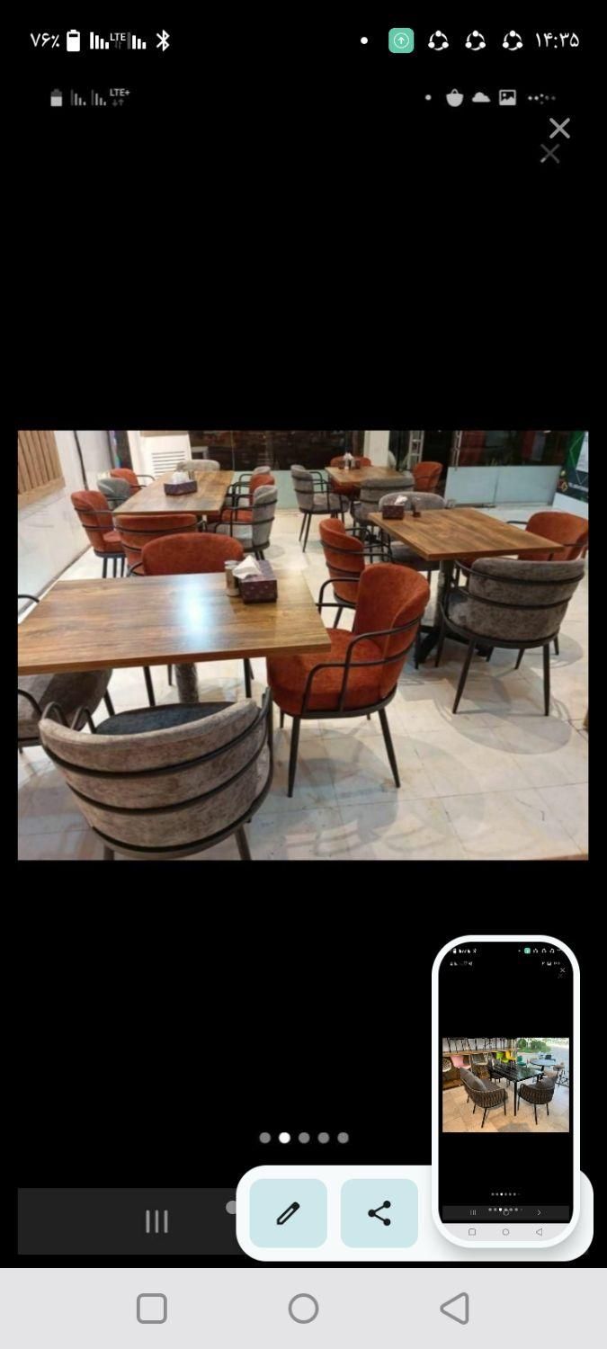 صندلی پلانتر coffee رستوران|میز و صندلی غذاخوری|رشت, گلسار|دیوار