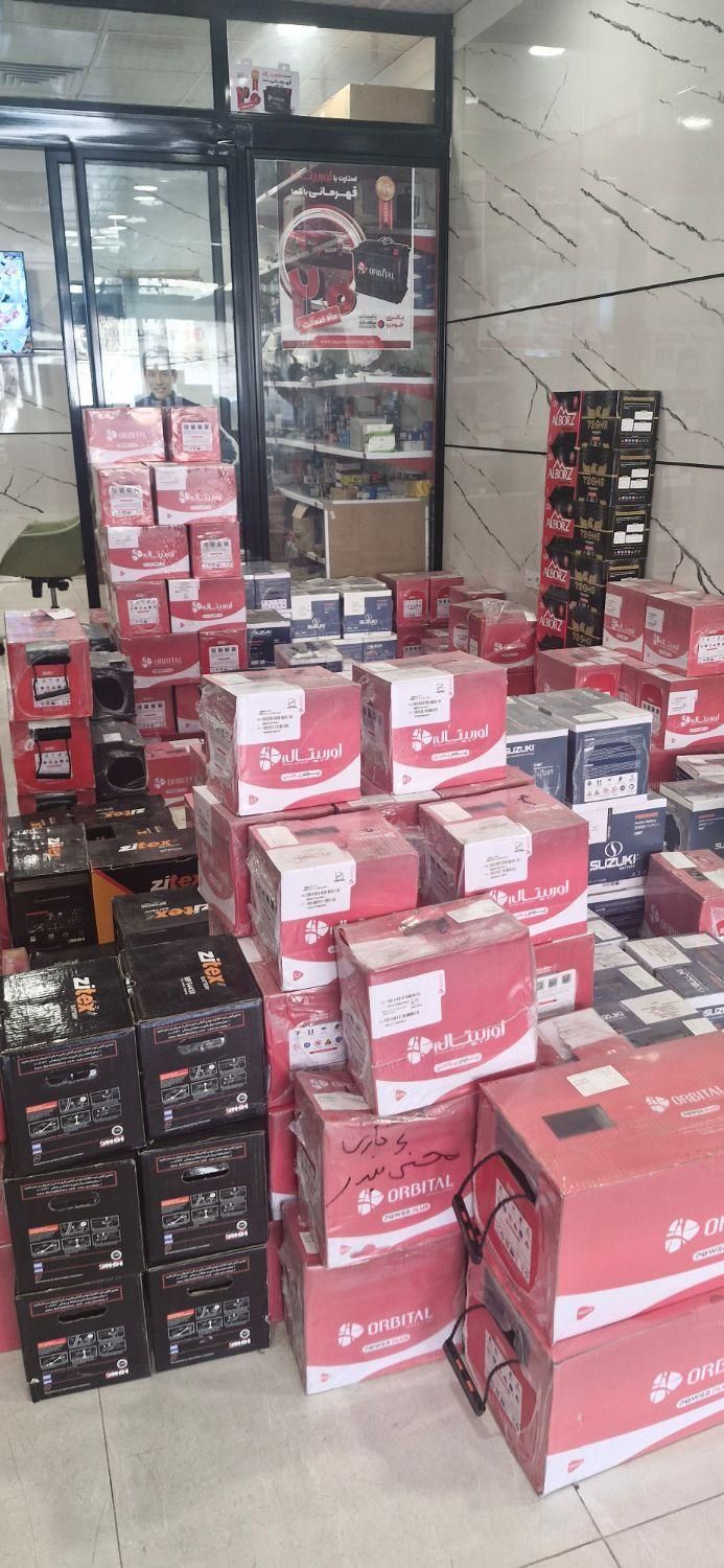 باطری اوربیتال سوزوکی صبا برنا|قطعات یدکی و لوازم جانبی|بندرعباس, |دیوار