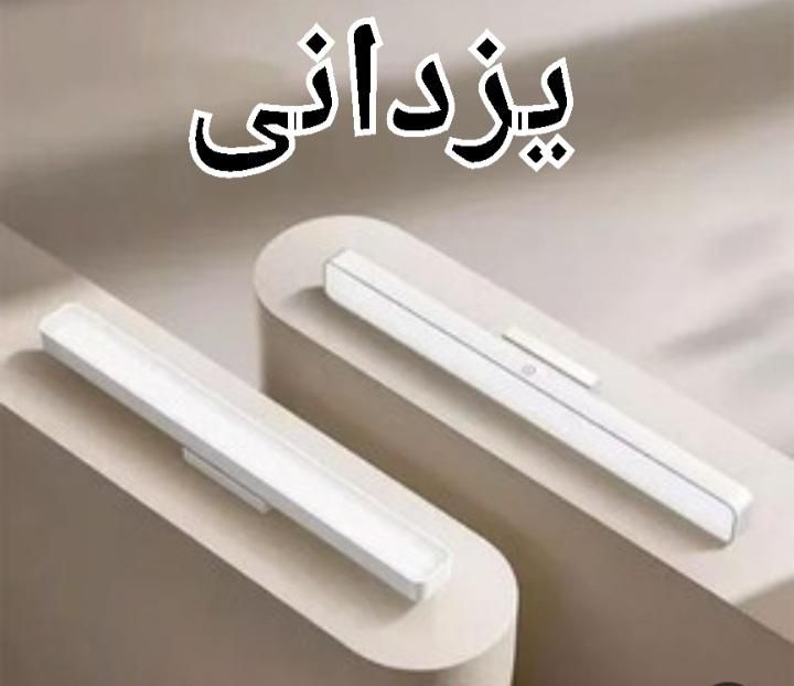 لامپ .مهتابی .اضطراری.پرژکتورچراغ قوه شارژی یزدانی|لامپ و چراغ|مشهد, سپاد|دیوار
