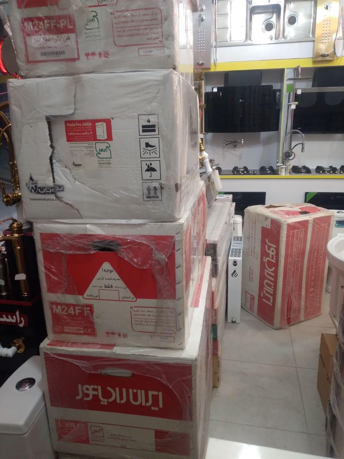 فروش پکیچ بوتان ۲۴ هزار|آبگرمکن، پکیج، شوفاژ|اردبیل, |دیوار