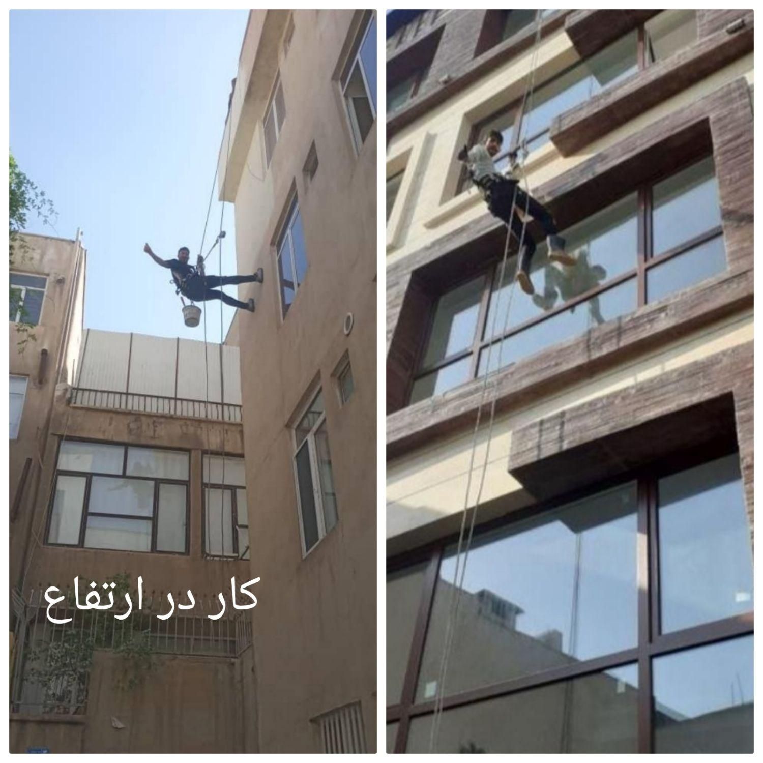 شرکت خدمات نظافتی آبسان پاک|خدمات نظافت|قزوین, |دیوار