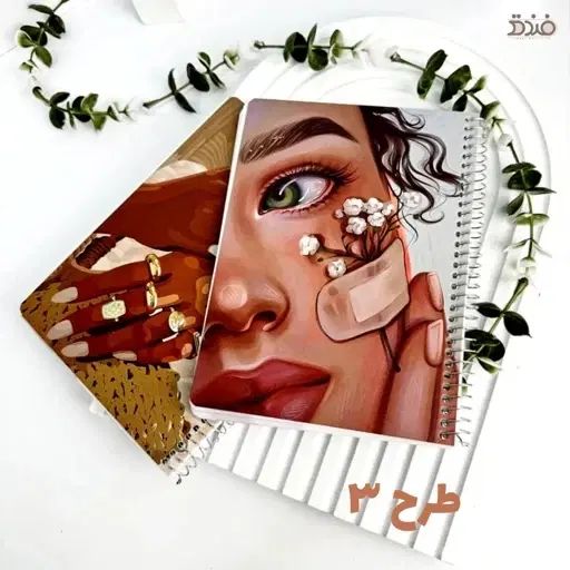دفتر پینترستی نوبت دهی ناخن و سالن زیبایی مناسب|لوازم التحریر|اهواز, گلستان|دیوار