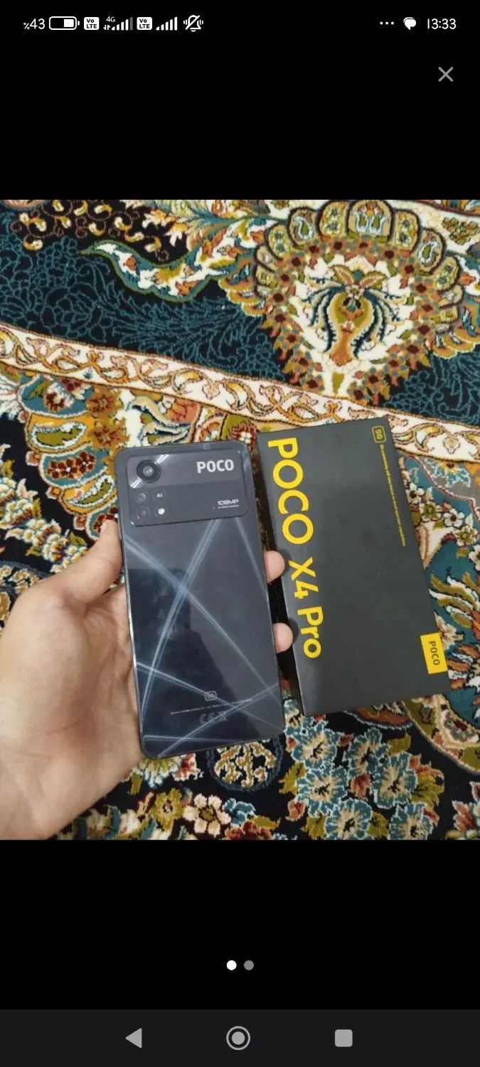 پوکو x4 pro 5G|موبایل|رشت, معلم|دیوار