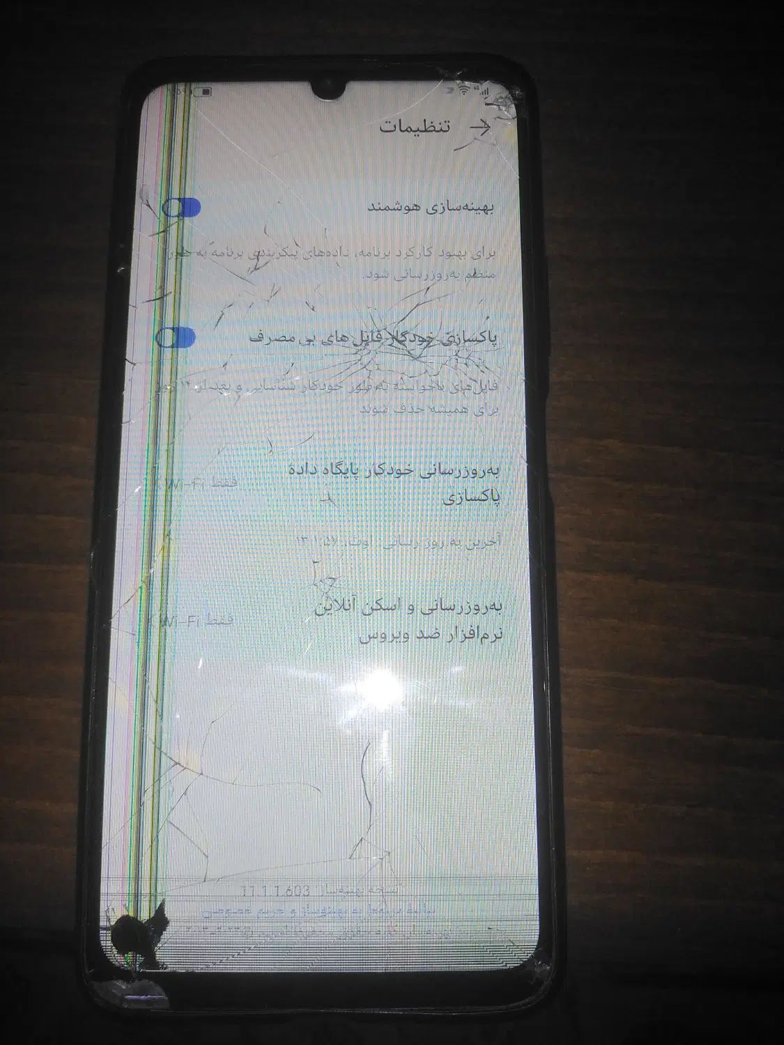 HUAWEL NOVAY70|موبایل|تهران, فردوس|دیوار