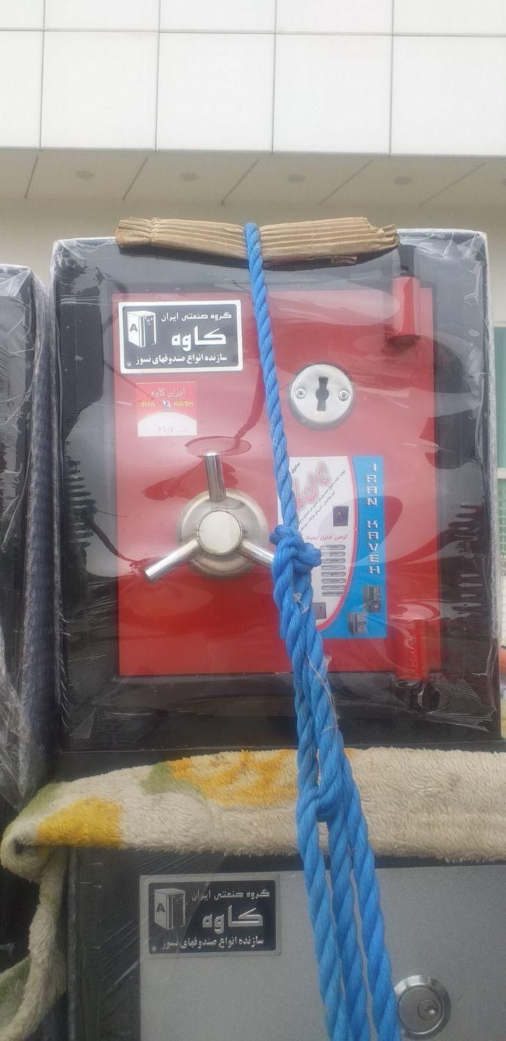 نمایندگی فروش گاوصندوق ایران کاوه اصل|ابزارآلات|زاهدان, |دیوار